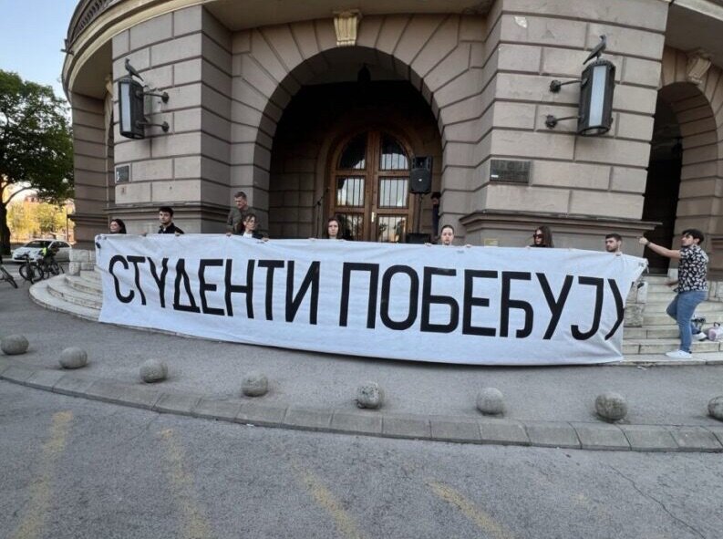 Studenti bicikladom do Rektorata, dočekala ih zaključana vrata