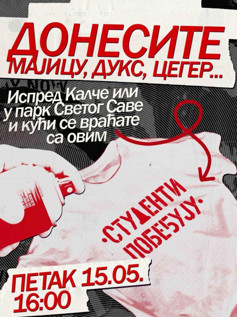 Akcija oslikavanja majica u petak kod Kalče i u parku Svetog Save