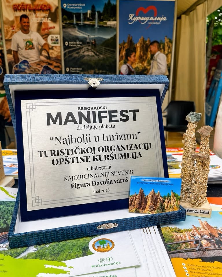 Jug i istok Srbije među dobitnicima plaketa „Najbolji u turizmu”