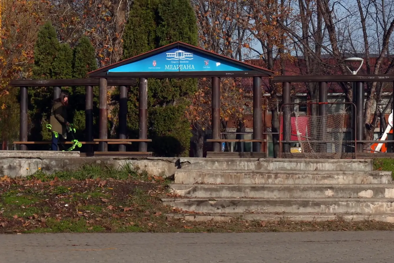 Pozornica u Parku Svetog Save