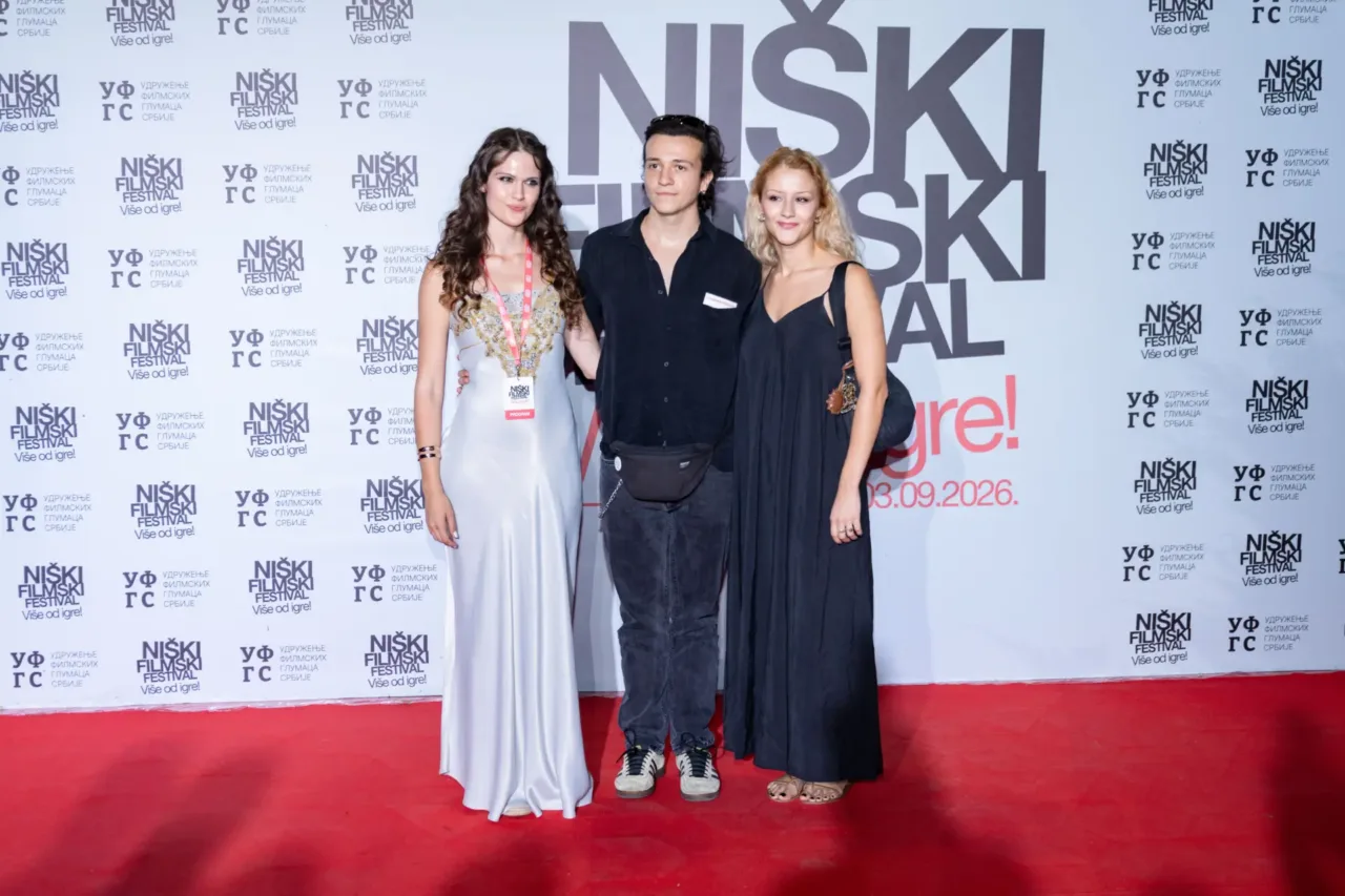 PETO VEČE NIŠKOG FILMSKOG FESTIVALA