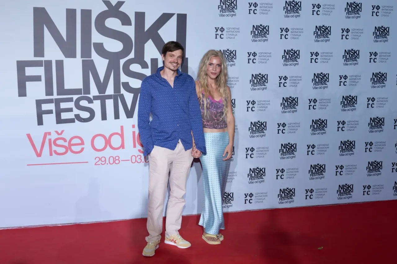 PETO VEČE NIŠKOG FILMSKOG FESTIVALA