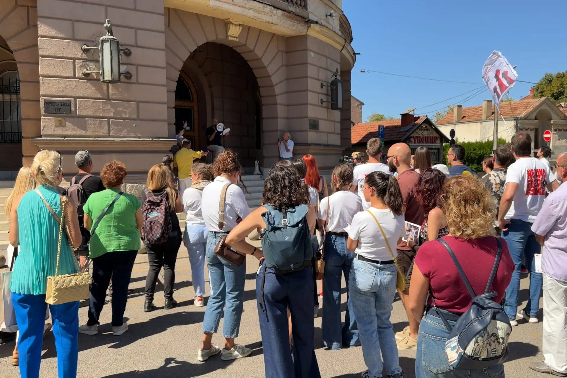 Protest senat FSS, Filozofski