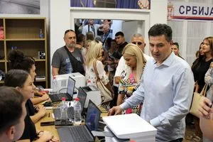 Počelo prikupljanje potpisa SNS