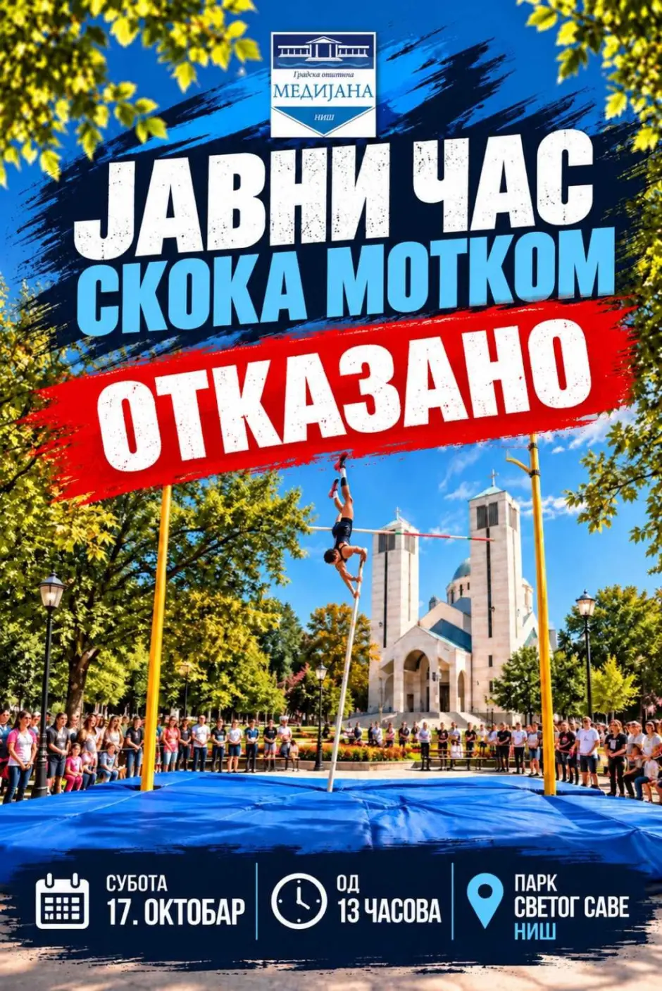 1792225455 medijana skok