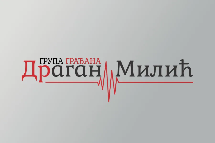 GG Dr Dragan Milic