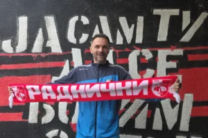 Nikola Drinčić, trener FK Radnički