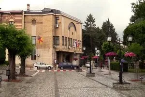 Vranje gradska uprava