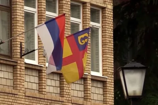 Vranje zastave
