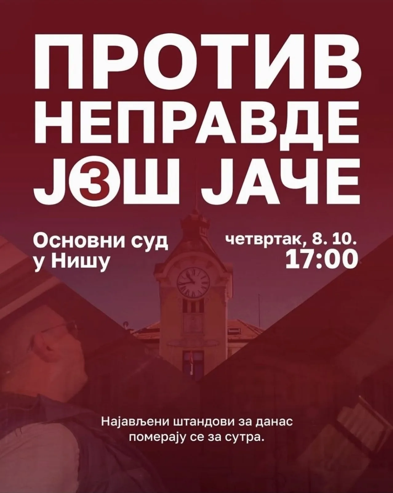 viber slika 2026 10 08 12 50 23 320
